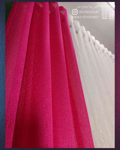 پرده سرخ ابی لیوما